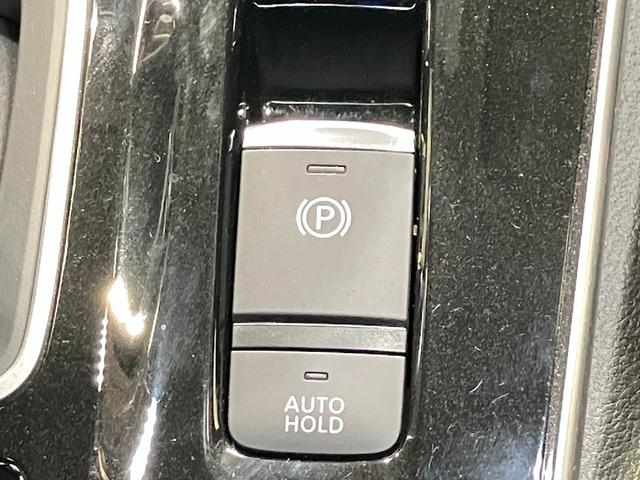 セレナ e-パワー ハイウェイスターV 1.2 e-POWER ハイウェイスター V プロパイロット機能&メモリ-ナビ・後席モニタ-・全周囲カメラ・両側電動スライドドア・前後ソナ-・LEDヘッドライト・フォグランプ・ETC付(43枚目)