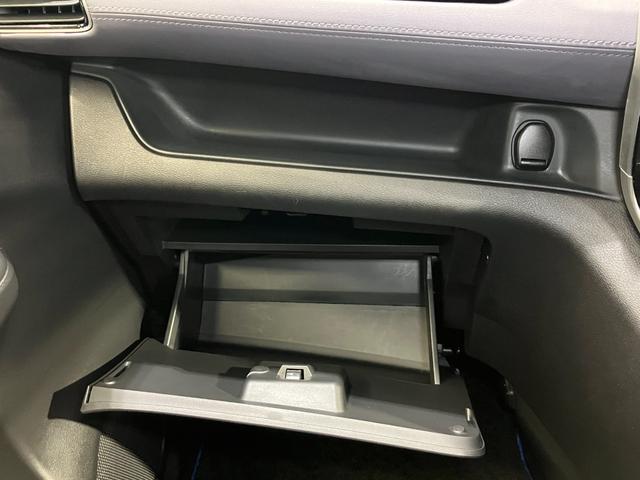 セレナ e-パワー ハイウェイスターV 1.2 e-POWER ハイウェイスター V プロパイロット機能&メモリ-ナビ・後席モニタ-・全周囲カメラ・両側電動スライドドア・前後ソナ-・LEDヘッドライト・フォグランプ・ETC付(48枚目)