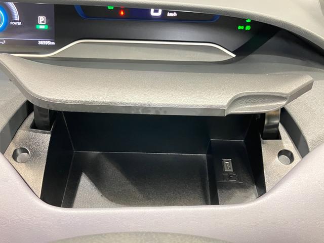 セレナ e-パワー ハイウェイスターV 1.2 e-POWER ハイウェイスター V プロパイロット機能&メモリ-ナビ・後席モニタ-・全周囲カメラ・両側電動スライドドア・前後ソナ-・LEDヘッドライト・フォグランプ・ETC付(50枚目)