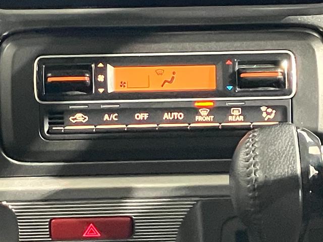 スペーシアギア ハイブリッドXZ ターボ 660 ギア ハイブリッド XZターボ ディアルカメラブレ-キサポ-ト&SDナビ・両側電動スライドドア・前後ドラレコ・シートヒ-タ-・クルーズコントロ-ル・LEDヘッドライト・LEDフォグランプ付(28枚目)