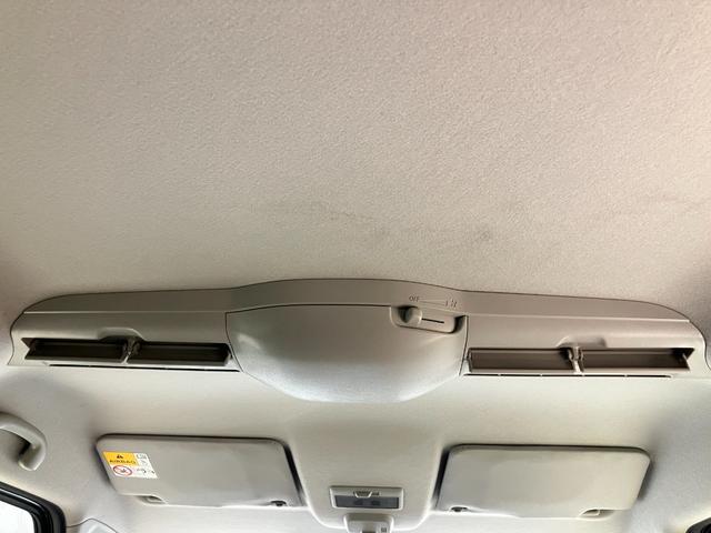 スペーシアギア ハイブリッドXZ ターボ 660 ギア ハイブリッド XZターボ ディアルカメラブレ-キサポ-ト&SDナビ・両側電動スライドドア・前後ドラレコ・シートヒ-タ-・クルーズコントロ-ル・LEDヘッドライト・LEDフォグランプ付(29枚目)