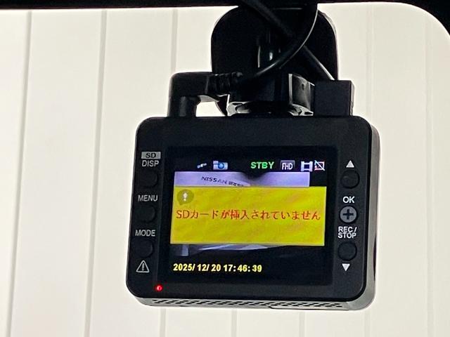 スペーシアギア ハイブリッドXZ ターボ 660 ギア ハイブリッド XZターボ ディアルカメラブレ-キサポ-ト&SDナビ・両側電動スライドドア・前後ドラレコ・シートヒ-タ-・クルーズコントロ-ル・LEDヘッドライト・LEDフォグランプ付(32枚目)