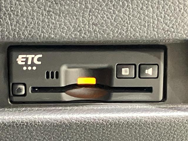 スペーシアギア ハイブリッドXZ ターボ 660 ギア ハイブリッド XZターボ ディアルカメラブレ-キサポ-ト&SDナビ・両側電動スライドドア・前後ドラレコ・シートヒ-タ-・クルーズコントロ-ル・LEDヘッドライト・LEDフォグランプ付(34枚目)