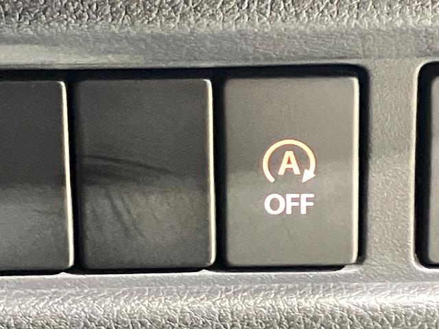 スペーシアギア ハイブリッドXZ ターボ 660 ギア ハイブリッド XZターボ ディアルカメラブレ-キサポ-ト&SDナビ・両側電動スライドドア・前後ドラレコ・シートヒ-タ-・クルーズコントロ-ル・LEDヘッドライト・LEDフォグランプ付(37枚目)