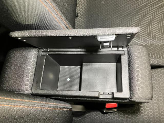 スペーシアギア ハイブリッドXZ ターボ 660 ギア ハイブリッド XZターボ ディアルカメラブレ-キサポ-ト&SDナビ・両側電動スライドドア・前後ドラレコ・シートヒ-タ-・クルーズコントロ-ル・LEDヘッドライト・LEDフォグランプ付(43枚目)