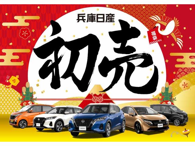 スペーシアギア ハイブリッドXZ ターボ 660 ギア ハイブリッド XZターボ ディアルカメラブレ-キサポ-ト&SDナビ・両側電動スライドドア・前後ドラレコ・シートヒ-タ-・クルーズコントロ-ル・LEDヘッドライト・LEDフォグランプ付(52枚目)