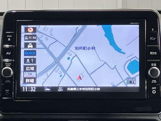 デイズ ハイウェイスター Gターボプロパイロットエディション 660 ハイウェイスターGターボ プロパイロット エディション メモリ-ナビ&全周囲カメラ・ドライブレコ-ダ-・前後ソナ-・LEDヘッドライト・フォグランプ・オートライト・ハイビ-ムアシスト・ETC付(6枚目)
