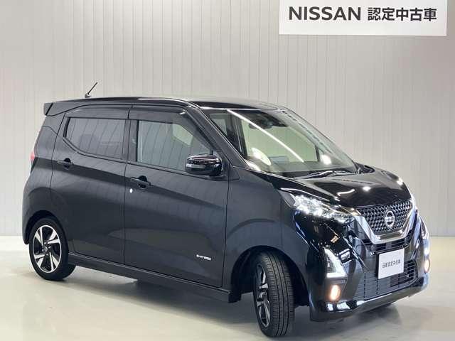 デイズ ハイウェイスター Gターボプロパイロットエディション 660 ハイウェイスターGターボ プロパイロット エディション メモリ-ナビ&全周囲カメラ・ドライブレコ-ダ-・前後ソナ-・LEDヘッドライト・フォグランプ・オートライト・ハイビ-ムアシスト・ETC付(10枚目)