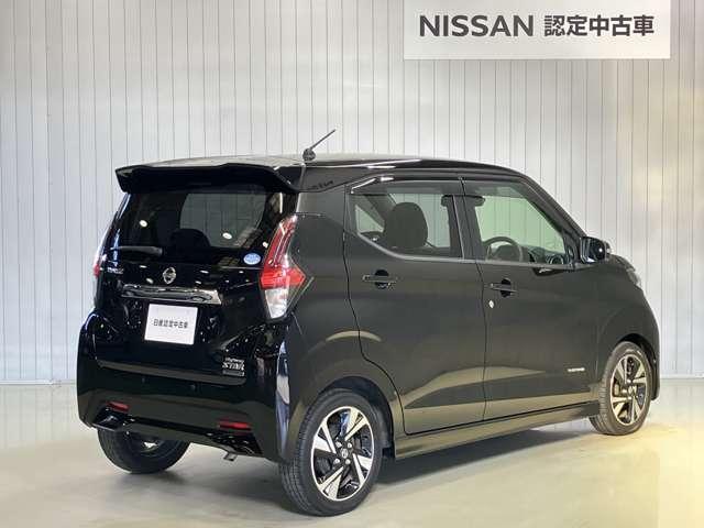 デイズ ハイウェイスター Gターボプロパイロットエディション 660 ハイウェイスターGターボ プロパイロット エディション メモリ-ナビ&全周囲カメラ・ドライブレコ-ダ-・前後ソナ-・LEDヘッドライト・フォグランプ・オートライト・ハイビ-ムアシスト・ETC付(11枚目)