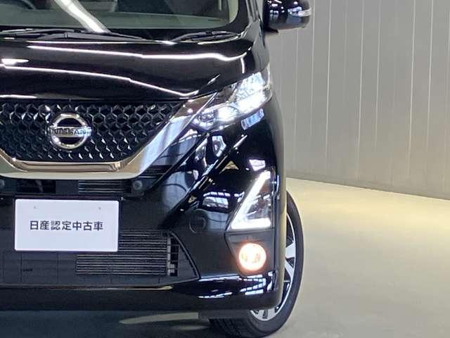 デイズ ハイウェイスター Gターボプロパイロットエディション 660 ハイウェイスターGターボ プロパイロット エディション メモリ-ナビ&全周囲カメラ・ドライブレコ-ダ-・前後ソナ-・LEDヘッドライト・フォグランプ・オートライト・ハイビ-ムアシスト・ETC付(16枚目)