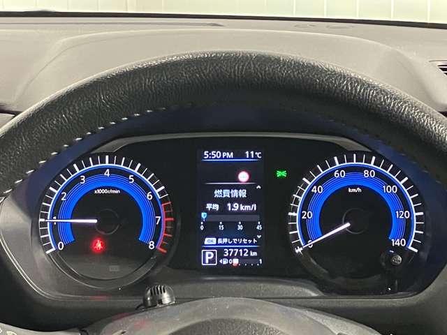 ルークス ハイウェイスターＧタボアバンクロムプロパイロットＥＤ　６６０　ハイウェイスターＧターボ　アーバンクロム　プロパイロット　エディション　プロパイロット機能＆メモリ－ナビ・全周囲カメラ・両側電動スライドドア・ドライブレコ－ダ－・ＬＥＤヘッドライト・ＥＴＣ付（4枚目）