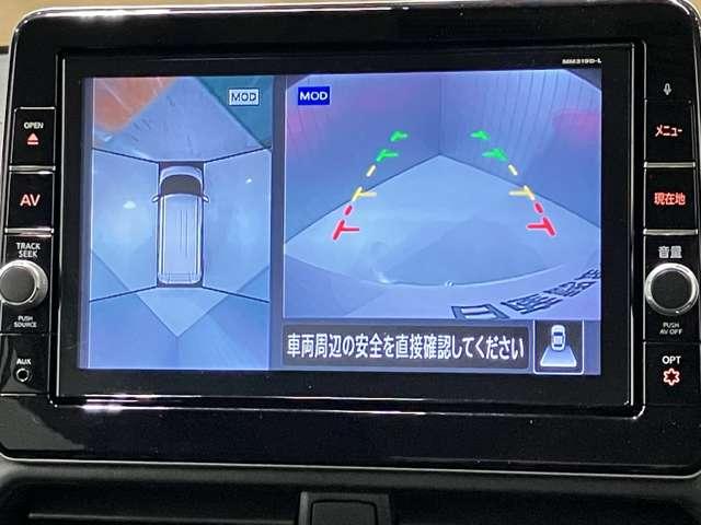 ルークス ハイウェイスターＧタボアバンクロムプロパイロットＥＤ　６６０　ハイウェイスターＧターボ　アーバンクロム　プロパイロット　エディション　プロパイロット機能＆メモリ－ナビ・全周囲カメラ・両側電動スライドドア・ドライブレコ－ダ－・ＬＥＤヘッドライト・ＥＴＣ付（8枚目）