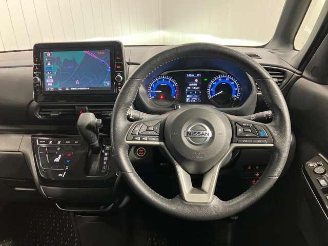 ルークス ハイウェイスターＧタボアバンクロムプロパイロットＥＤ　６６０　ハイウェイスターＧターボ　アーバンクロム　プロパイロット　エディション　プロパイロット機能＆メモリ－ナビ・全周囲カメラ・両側電動スライドドア・ドライブレコ－ダ－・ＬＥＤヘッドライト・ＥＴＣ付（23枚目）