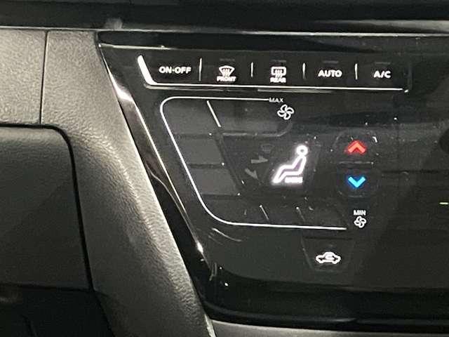 ルークス ハイウェイスターＧタボアバンクロムプロパイロットＥＤ　６６０　ハイウェイスターＧターボ　アーバンクロム　プロパイロット　エディション　プロパイロット機能＆メモリ－ナビ・全周囲カメラ・両側電動スライドドア・ドライブレコ－ダ－・ＬＥＤヘッドライト・ＥＴＣ付（25枚目）