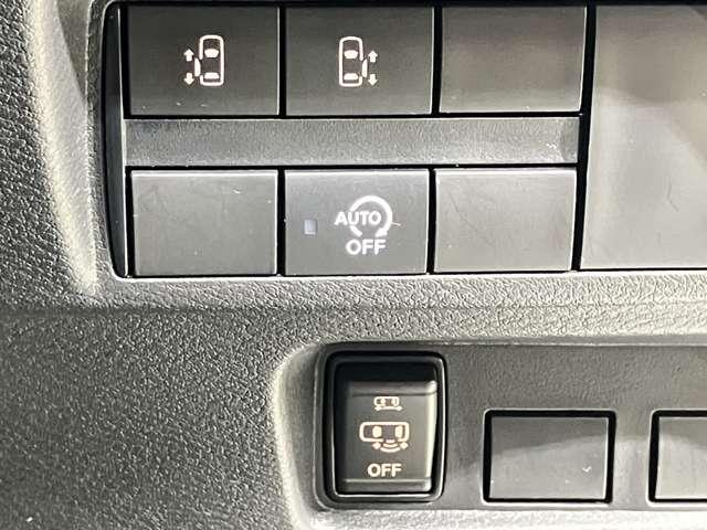 ルークス ハイウェイスターＧタボアバンクロムプロパイロットＥＤ　６６０　ハイウェイスターＧターボ　アーバンクロム　プロパイロット　エディション　プロパイロット機能＆メモリ－ナビ・全周囲カメラ・両側電動スライドドア・ドライブレコ－ダ－・ＬＥＤヘッドライト・ＥＴＣ付（27枚目）