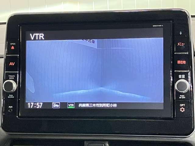 ルークス ハイウェイスターＧタボアバンクロムプロパイロットＥＤ　６６０　ハイウェイスターＧターボ　アーバンクロム　プロパイロット　エディション　プロパイロット機能＆メモリ－ナビ・全周囲カメラ・両側電動スライドドア・ドライブレコ－ダ－・ＬＥＤヘッドライト・ＥＴＣ付（29枚目）