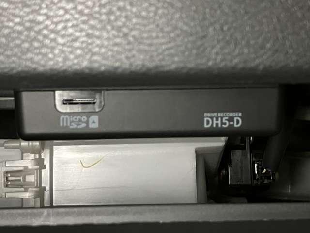 ルークス ハイウェイスターＧタボアバンクロムプロパイロットＥＤ　６６０　ハイウェイスターＧターボ　アーバンクロム　プロパイロット　エディション　プロパイロット機能＆メモリ－ナビ・全周囲カメラ・両側電動スライドドア・ドライブレコ－ダ－・ＬＥＤヘッドライト・ＥＴＣ付（30枚目）