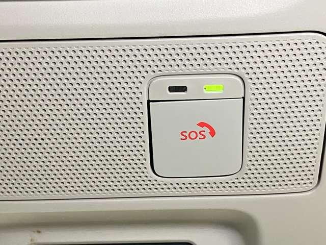 ルークス ハイウェイスターＧタボアバンクロムプロパイロットＥＤ　６６０　ハイウェイスターＧターボ　アーバンクロム　プロパイロット　エディション　プロパイロット機能＆メモリ－ナビ・全周囲カメラ・両側電動スライドドア・ドライブレコ－ダ－・ＬＥＤヘッドライト・ＥＴＣ付（34枚目）