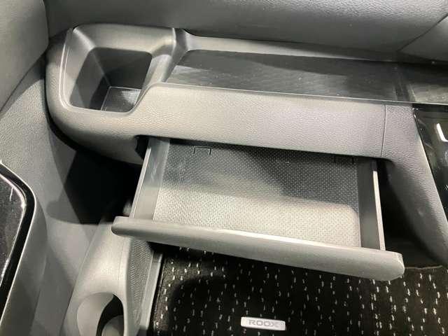 ルークス ハイウェイスターＧタボアバンクロムプロパイロットＥＤ　６６０　ハイウェイスターＧターボ　アーバンクロム　プロパイロット　エディション　プロパイロット機能＆メモリ－ナビ・全周囲カメラ・両側電動スライドドア・ドライブレコ－ダ－・ＬＥＤヘッドライト・ＥＴＣ付（44枚目）