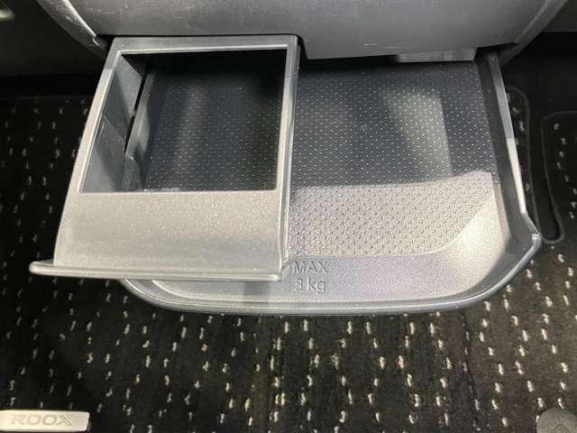 ルークス ハイウェイスターＧタボアバンクロムプロパイロットＥＤ　６６０　ハイウェイスターＧターボ　アーバンクロム　プロパイロット　エディション　プロパイロット機能＆メモリ－ナビ・全周囲カメラ・両側電動スライドドア・ドライブレコ－ダ－・ＬＥＤヘッドライト・ＥＴＣ付（46枚目）