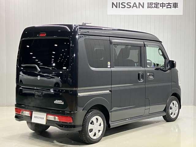 ���{�S���@�o�^�E�[�ԏ���܂��I���O�[�ԑ劽�}�ł��I�i�ʓr������K�v�ɂȂ�܂��B������͂��Z�܂��̌��ɂ���ĈقȂ�܂��̂ŁA���C�y�ɂ��⍇�����������܂��B�j