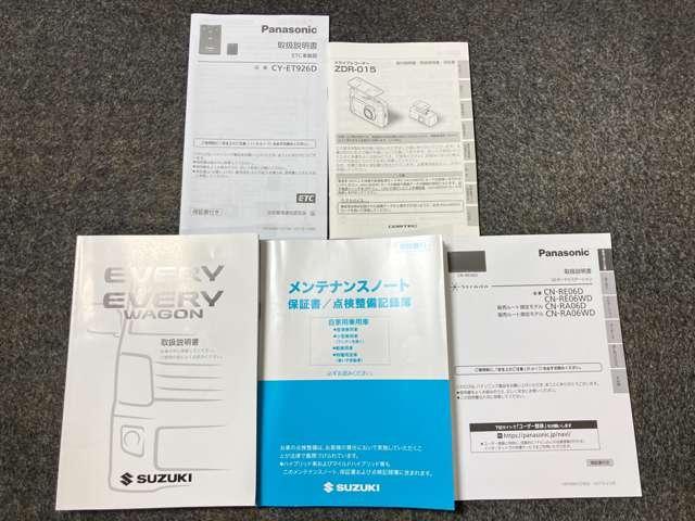 ���Ԃ̂��Ƃō��������Ƃ�����Ύ�舵���������Ȃǂ���܂��̂ň��S�ł��B���s���ȓ_�Ȃǂ���΂��C�y�ɂ��₢���킹���������ˁ�