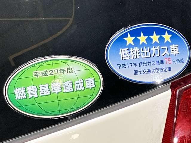 ����R��ɂ₳�����ԂɂȂ��Ă��܂��B