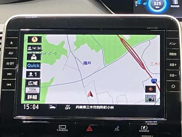 �u���[���C�Ή����P�O�C���`���ʃi�r�y�l�l�T�Q�P�c�|�k�z���掿�ȉf�����Ԃł����y���݂��������܂��􂳂�ɓ_���Ȃǂ̂��m�点���͂��m�����������b�������������t�ł���