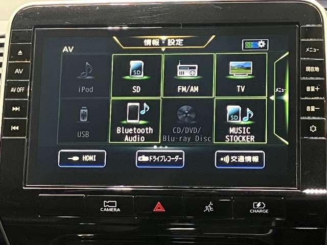 �����\�Ŏg���₷�����Y�����i�r�Q�[�V�����ł��B�t���Z�O�s�u���ӏ܏o���邵�a�����������������@�\�t�Ȃ̂ł��莝���̌g�ѓd�b�Ńn���h�t���[�ʘb���o���܂��B