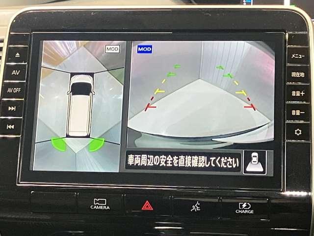 �y�A���E���h�r���[���j�^�[�z�Ԃ��ォ�猩���낵�Ă��邩�̂悤�ȉf���Ŏ��͂̏󋵂��ЂƖڂŊm�F�A�������ԏ�ɒ��Ԃ���Ƃ������S�ł���