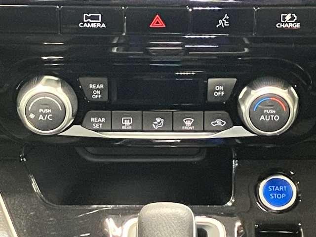 �y�I�[�g�G�A�R���z���x��ݒ肷��Ύ����ŋ󒲒��������Ă���܂����{�^���ЂƂŊȒP�֗��I