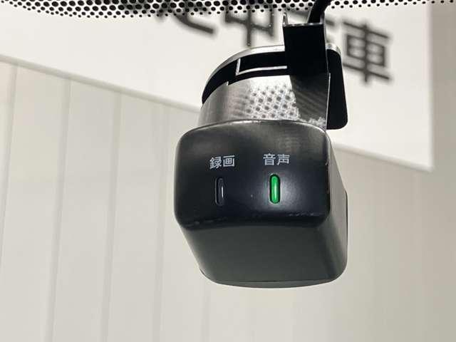 �y�h���C�u���R�[�_�[�z�������̎����f���ŋL�^���c��̂ň��S�ł��B