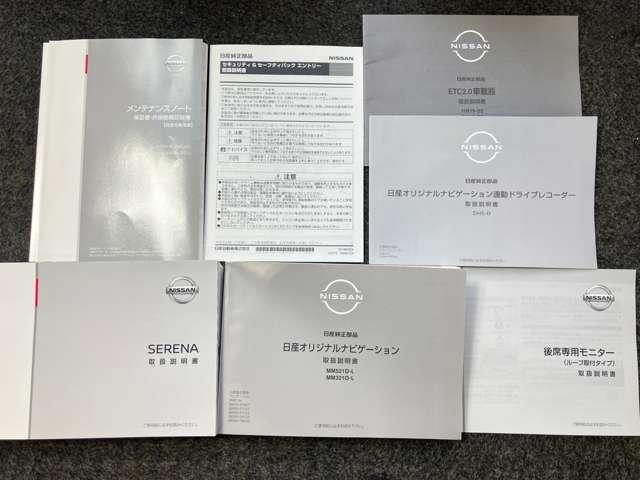 ���Ԃ̂��Ƃō��������Ƃ�����Ύ�舵���������Ȃǂ���܂��̂ň��S�ł��B���s���ȓ_�Ȃǂ���΂��C�y�ɂ��₢���킹���������ˁ�