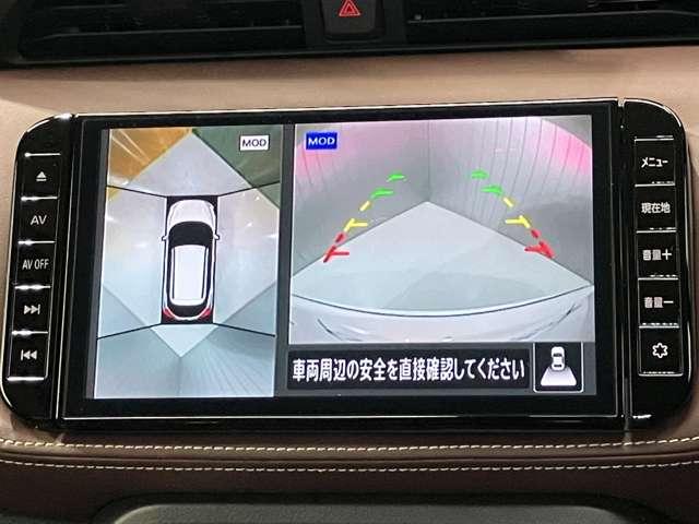 �y�A���E���h�r���[���j�^�[�z�Ԃ��ォ�猩���낵�Ă��邩�̂悤�ȉf���Ŏ��͂̏󋵂��ЂƖڂŊm�F�A�������ԏ�ɒ��Ԃ���Ƃ������S�ł�����Q���Ȃǂ�����ƌx�������Ȃ�܂��̂ň��S���Ē��Ԃ��o���܂���