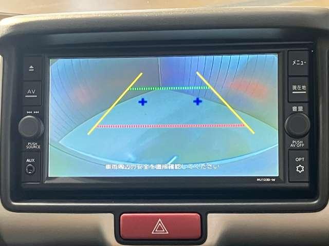 �����̌��������A�����₷�����܂��܂Ȕz���ŁA�r�q�ȍs���͂��o�b�N�A�b�v���܂��I