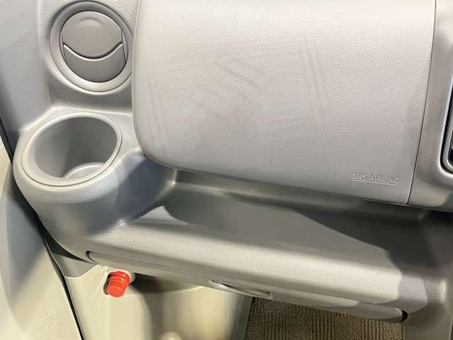 ������Ƃ���������u���̂ɕ֗��ȃX�y�[�X�I