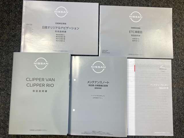 ���I���ꂽ�n�C�N�I���e�B�ȔF�蒆�ÎԁA����������N���A���A�[���̂Q�N�Ԃ̕ۏ؂�t�т����n�C�N�I���e�B�ȂP�䂪�ЂƂ�̃J�[���C�t�����񑩂��܂��B