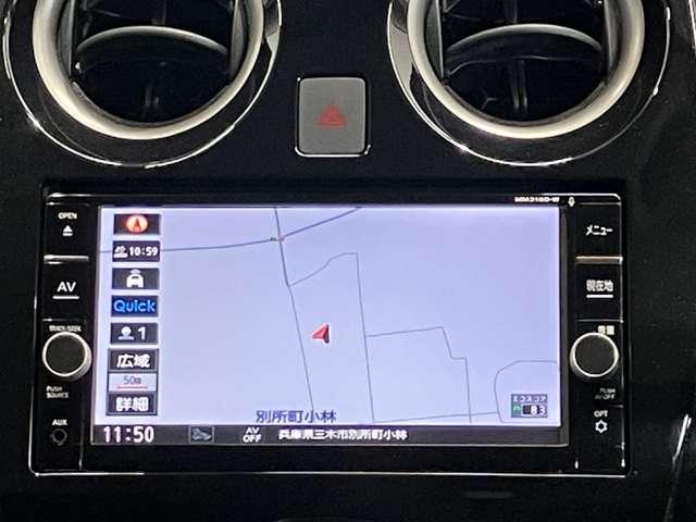 ノート ｅ－パワー　Ｘ　１．２　ｅ－ＰＯＷＥＲ　Ｘ　衝突被害軽減ブレ－キ＆踏み間違い防止アシスト・メモリ－ナビ・ドライブレコ－ダ－・オートエアコン・オートライト・ハイビ－ムアシスト・ＥＴＣ付（6枚目）