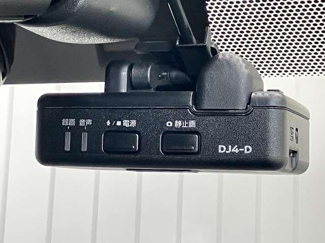 ノート ｅ－パワー　Ｘ　１．２　ｅ－ＰＯＷＥＲ　Ｘ　衝突被害軽減ブレ－キ＆踏み間違い防止アシスト・メモリ－ナビ・ドライブレコ－ダ－・オートエアコン・オートライト・ハイビ－ムアシスト・ＥＴＣ付（25枚目）