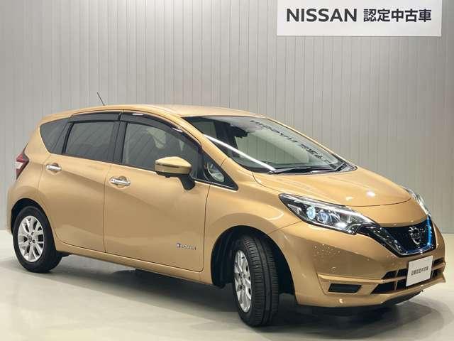 ノート ｅ－パワー　Ｘ　１．２　ｅ－ＰＯＷＥＲ　Ｘ　衝突被害軽減ブレ－キ＆踏み間違い防止アシスト・メモリ－ナビ・全周囲カメラ・ドライブレコ－ダ－・スマートル－ムミラ－・ＬＥＤヘッドライト・センタ－ア－ムレスト・ＥＴＣ付（10枚目）