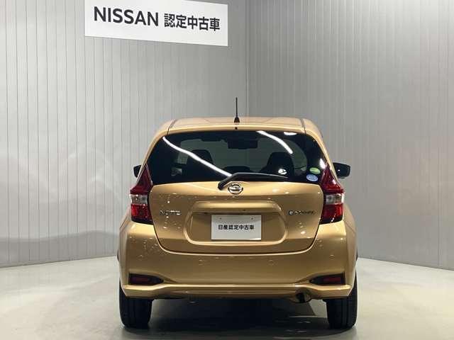 ノート ｅ－パワー　Ｘ　１．２　ｅ－ＰＯＷＥＲ　Ｘ　衝突被害軽減ブレ－キ＆踏み間違い防止アシスト・メモリ－ナビ・全周囲カメラ・ドライブレコ－ダ－・スマートル－ムミラ－・ＬＥＤヘッドライト・センタ－ア－ムレスト・ＥＴＣ付（12枚目）