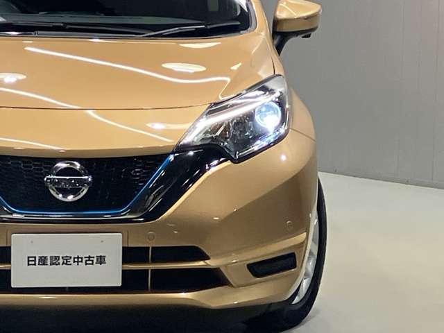 ノート ｅ－パワー　Ｘ　１．２　ｅ－ＰＯＷＥＲ　Ｘ　衝突被害軽減ブレ－キ＆踏み間違い防止アシスト・メモリ－ナビ・全周囲カメラ・ドライブレコ－ダ－・スマートル－ムミラ－・ＬＥＤヘッドライト・センタ－ア－ムレスト・ＥＴＣ付（15枚目）