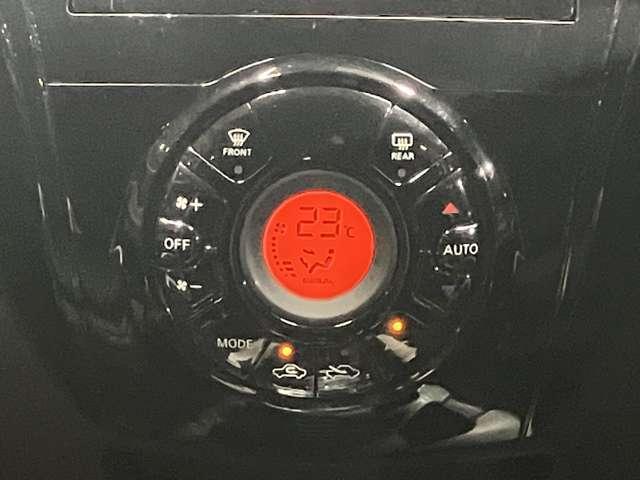 ノート ｅ－パワー　Ｘ　１．２　ｅ－ＰＯＷＥＲ　Ｘ　衝突被害軽減ブレ－キ＆踏み間違い防止アシスト・メモリ－ナビ・全周囲カメラ・ドライブレコ－ダ－・スマートル－ムミラ－・ＬＥＤヘッドライト・センタ－ア－ムレスト・ＥＴＣ付（24枚目）