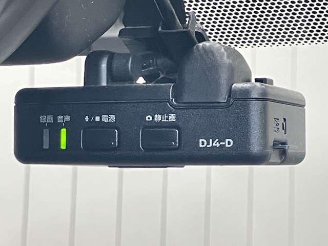 ノート ｅ－パワー　Ｘ　１．２　ｅ－ＰＯＷＥＲ　Ｘ　衝突被害軽減ブレ－キ＆踏み間違い防止アシスト・メモリ－ナビ・全周囲カメラ・ドライブレコ－ダ－・スマートル－ムミラ－・ＬＥＤヘッドライト・センタ－ア－ムレスト・ＥＴＣ付（26枚目）