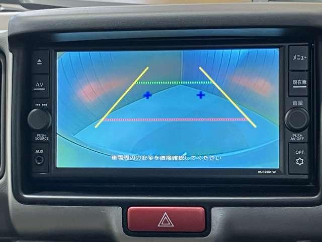 �y�o�b�N���j�^�[�z���Ԏ��Ɍ��̉f�����i�r�Q�[�V�����ɂ���̂Œ��Ԃ��炭�炭���Ԍɓ��ꂪ�S�z�Ȃ������o�b�N���j�^�[�ň��S��