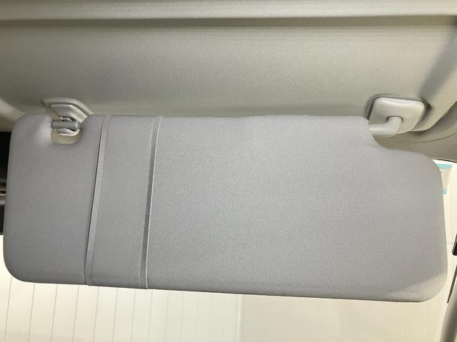 �y�^�]�ȃT���o�C�U�[�z