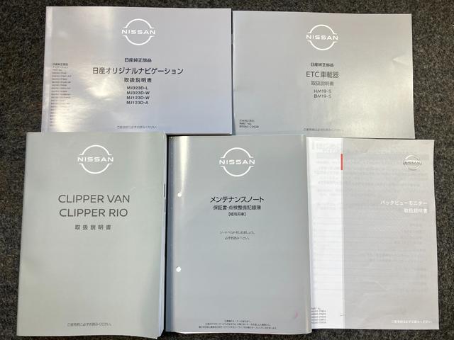 ���Ԃ̂��Ƃō��������Ƃ�����Ύ�舵���������Ȃǂ���܂��̂ň��S�ł��B���s���ȓ_�Ȃǂ���΂��C�y�ɂ��₢���킹���������ˁ�