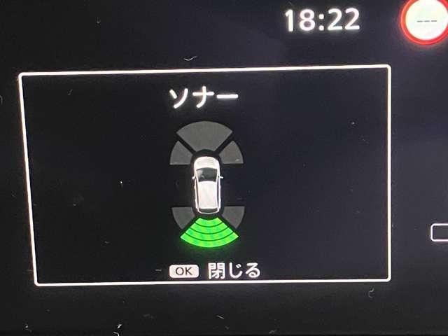ノート Ｘ　１．２　Ｘ　衝突被害軽減ブレ－キ＆踏み間違い防止アシスト・後側方車両検知警報・後退時車両検知警報・メモリ－ナビ・全周囲カメラ・前後ドラレコ・前後ソナ－・オートライト・ハイビ－ムアシスト・ＥＴＣ付（27枚目）