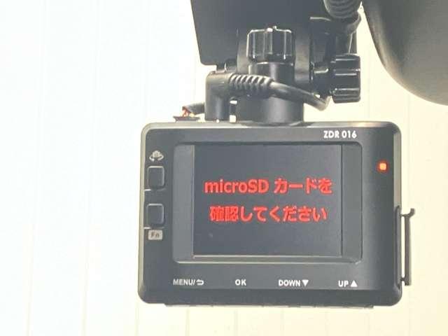 ノート Ｘ　１．２　Ｘ　衝突被害軽減ブレ－キ＆踏み間違い防止アシスト・後側方車両検知警報・後退時車両検知警報・メモリ－ナビ・全周囲カメラ・前後ドラレコ・前後ソナ－・オートライト・ハイビ－ムアシスト・ＥＴＣ付（28枚目）