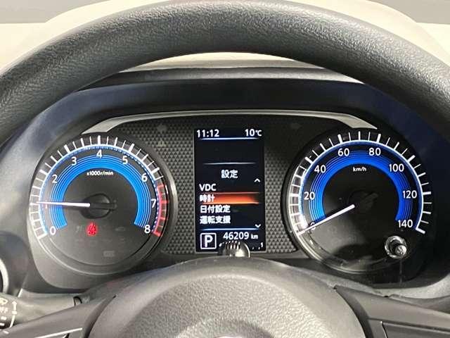 デイズ ６６０　Ｘ　衝突被害軽減ブレ－キ＆踏み間違い防止アシスト・メモリ－ナビ・バックカメラ・ドライブレコ－ダ－・前後ソナ－・オートライト・ハイビ－ムアシスト・ＥＴＣ付（4枚目）